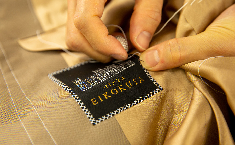 銀座英國屋 メンズオーダースーツ 仕立て補助券 90万円分