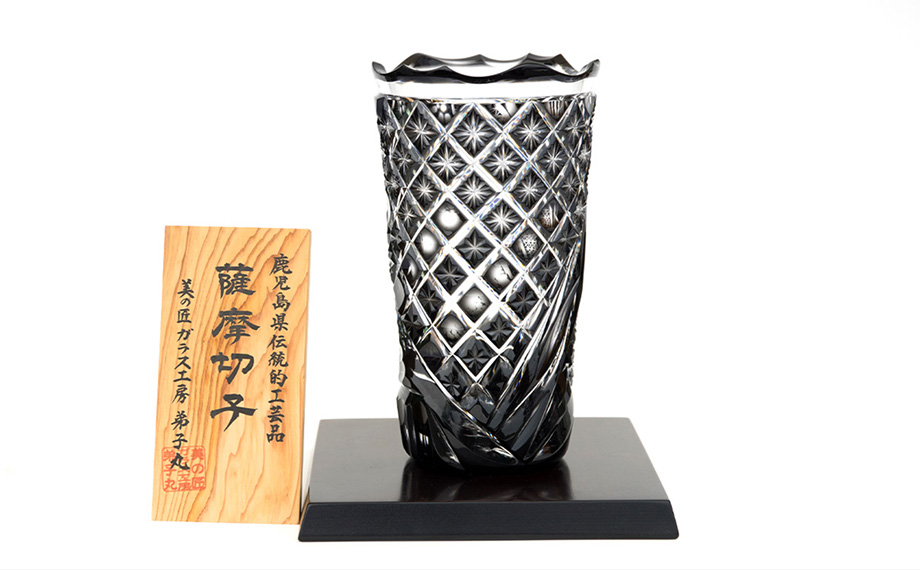 《数量限定》薩摩切子 花器「極」【美の匠ガラス工房弟子丸】 