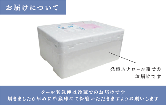 北海道湧別町のふるさと納税 <先行予約2025年11月中旬から発送>牡蠣職人が厳選した殻付きカキ 1.5kg(生食可)　牡蠣　かき　カキ　海鮮　魚介　国産　殻付き　冷蔵　焼き牡蠣　蒸し牡蠣　産地直送　生牡蠣　生食　サロマ湖　オホーツク　北海道　湧別町
