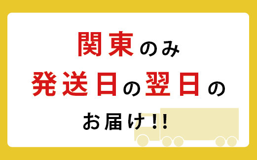 北海道湧別町のふるさと納税 【国内費拡大求む】北海道サロマ湖産【COYSTER(むき身)×1+2年物殻付き龍宮牡蠣3kg】カキナイフ付