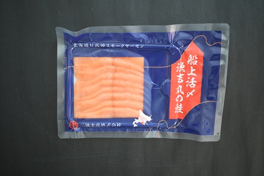 北海道浦河町のふるさと納税 【母の日対応】北海道日高産「塩いくら」&「生仕立てスモークサーモン」のセット各1P[01-1593]