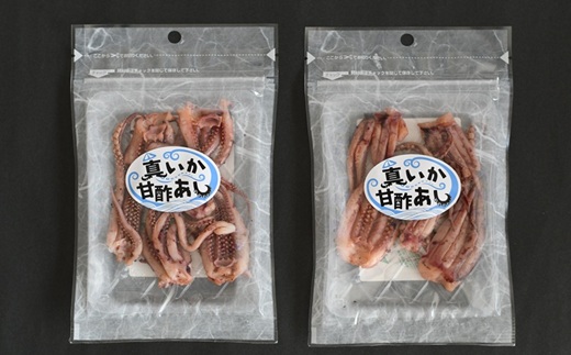 ころ 「北海いか甘酢」他、おつまみ珍味セット ころ 「北海いか甘酢」他、おつまみ珍味セット 楽天市場】【甘酢