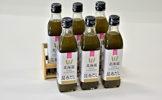 日高昆布だし(液体濃縮)300mlx6本セット[30-763] / 北海道浦河町