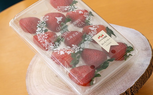 今が旬!】北海道浦河産いちご「おいCベリー」230g×3P[13-1127 今が旬!】北海道浦河産いちご「おいCベリー」230g×3P[13-1127