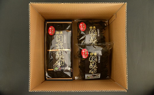 井寒台産 一等日高昆布(300g×1)と一等根昆布(200g×2)[34-1011