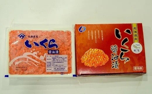 ふるさと納税 浦河町 銀聖いくら醤油漬小分けパック(60g×6)秋鮭切身(2
