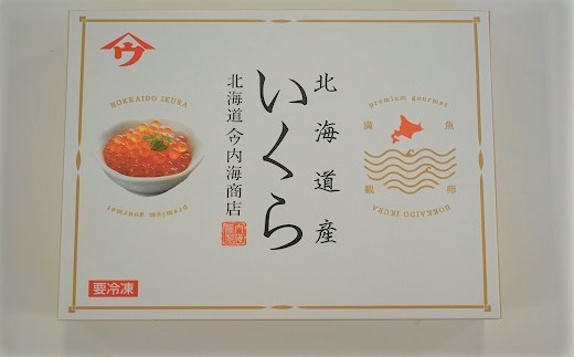 塩いくら500g 木箱入り(3特品)[02-234] / 北海道浦河町 | セゾンの ...
