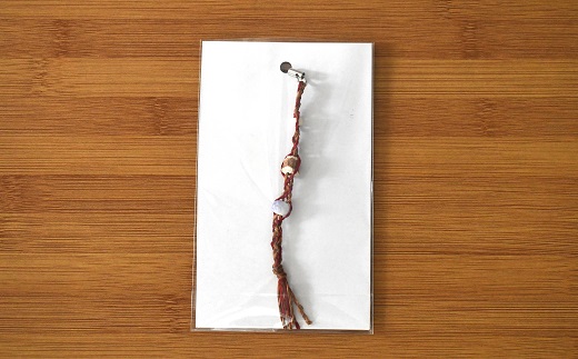 アイヌ伝統工芸士が作る「四つ編みストラップ」[44-1185] / 北海道浦河