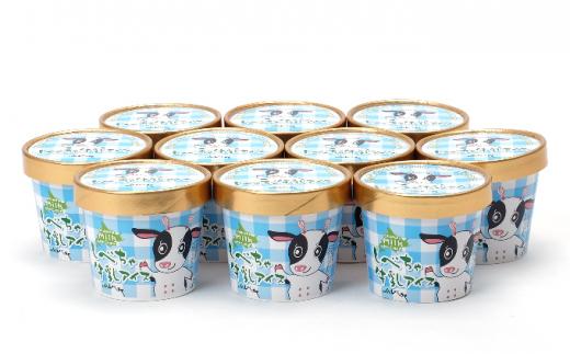 北海道標茶町のふるさと納税 北海道 標茶産の牛乳を使用 しべちゃ 牛乳 アイス 10個