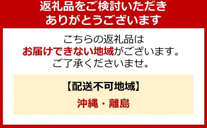 北海道標茶町のふるさと納税 <期間限定・牛肉100%ソーセージ付>焼肉 北海道産 星空の黒牛 厳選6種 食べ比べ 約650g 牛肉 牛 お肉 バーベキュー ロース カルビ 肉