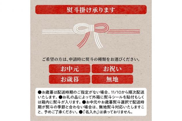 北海道白糠町のふるさと納税 エゾ鹿もも肉スライス　すき焼き・しゃぶしゃぶ用【500g】