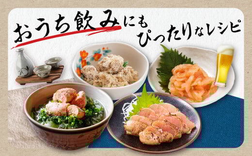 北海道白糠町のふるさと納税 減塩たらこ【1kg(500g×2)】