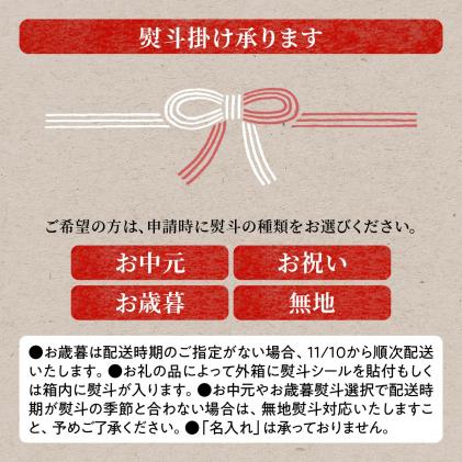 北海道白糠町のふるさと納税 ほぐしたらこ・ほぐし明太子【各500g×2】