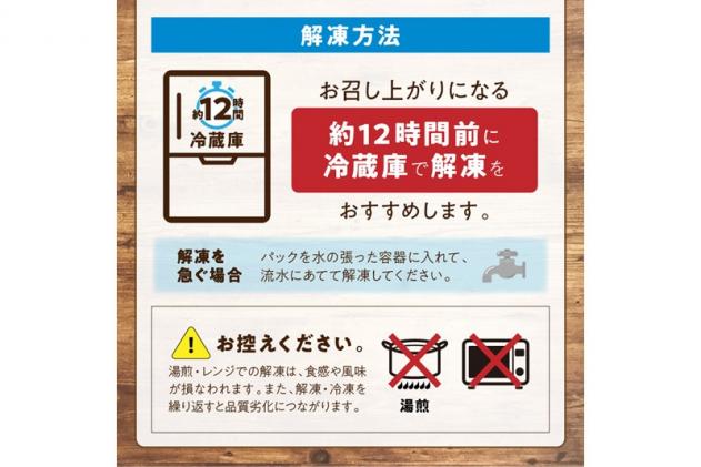 北海道白糠町のふるさと納税 羊肉・鶏肉・豚肉の味付焼肉セット【2.6kg】
