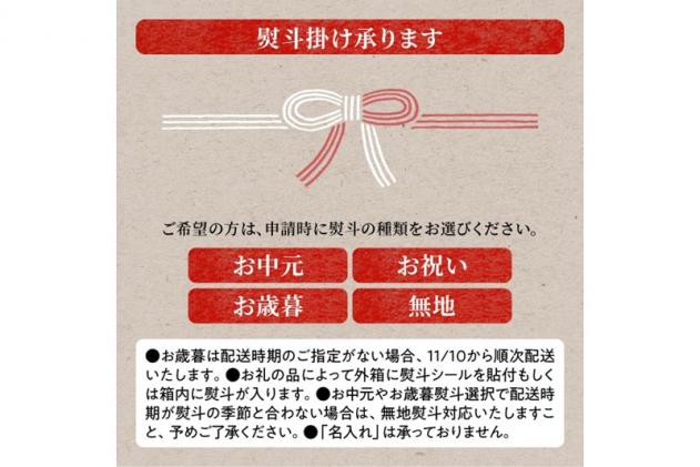 北海道白糠町のふるさと納税 えぞしか肉まん【8個】