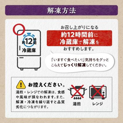 北海道白糠町のふるさと納税 ＼大人気品/ エンペラーサーモン 900g × いくら 400g ( 200g ×2 ) の 親子丼セット サーモン 小分け 刺身 食べ方いろいろ 醤油漬け 鮭卵 鮭いくら 海鮮 送料無料 人気 ランキング 北海道 白糠町 ※2025年12月お届け※