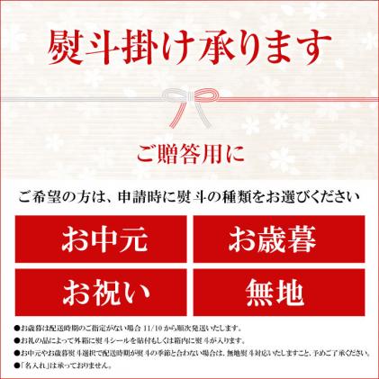 北海道白糠町のふるさと納税 しらぬか産 CAS冷凍大サイズ毛がに【650g以上】