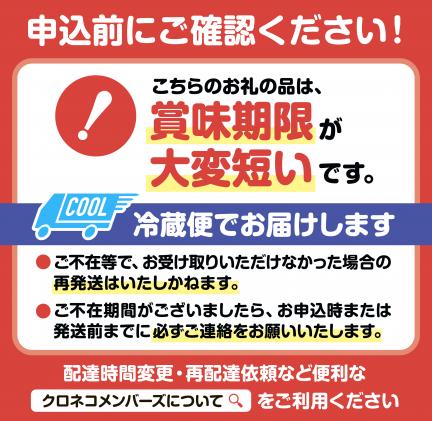 北海道白糠町のふるさと納税 しらぬか産 茹でたて大サイズ毛がに【650g以上】