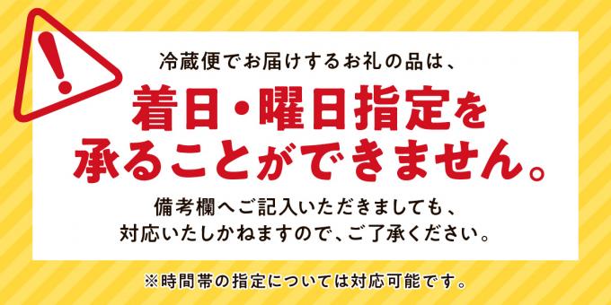 北海道白糠町のふるさと納税 しらぬか産 茹でたて大サイズ毛がに【650g以上】