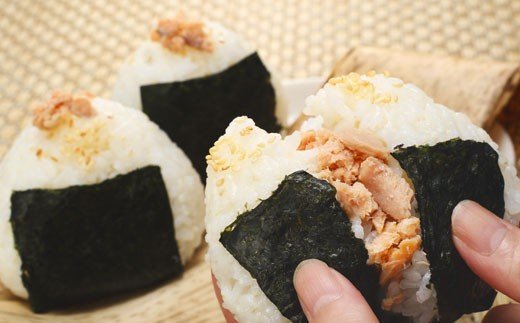 北海道白糠町のふるさと納税 鮭フレーク【500g×3個】