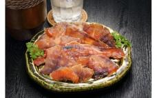【新型コロナ被害支援】鮭とばスモーク【750g(250g×3入)】
