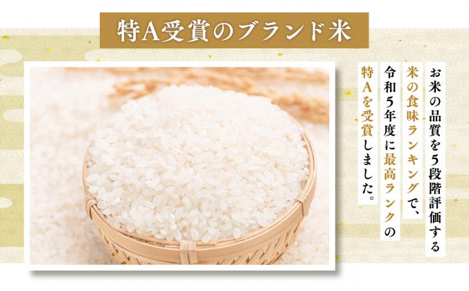 令和7年産 まっしぐら 白米 20kg(10kg×2袋)　脱酸素剤入り真空パック 令和7年産 平川市産まっしぐら真空パック 10kg【しあわせj-Farm】【hi