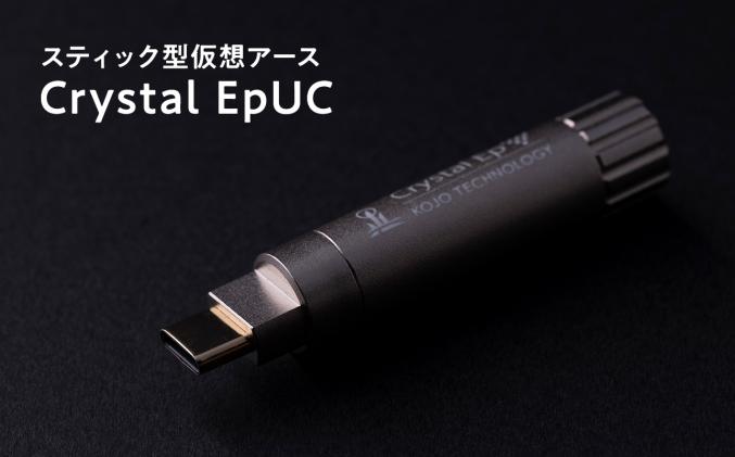 Victor ウッドコーン コンパクトコンポ EX-D6 高音質｜ ハイレゾ対応