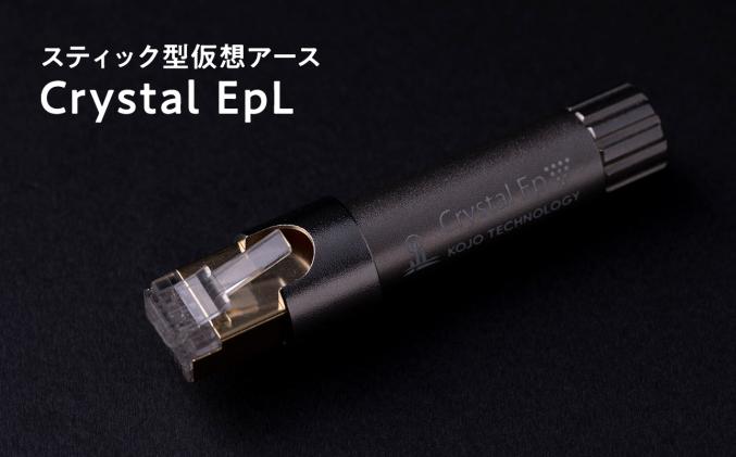 ReFa BEAUTECH HEAD SPA【ブラック】 | リファ ビューテック