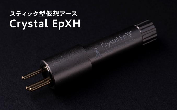 高音質有線イヤホン final E5000 MMCX シルバーコートケーブル付属