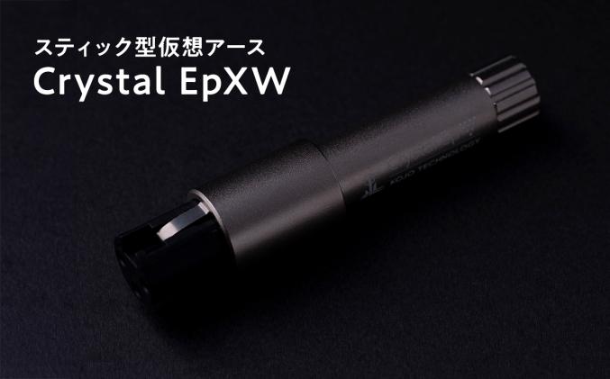 MSJ-850 油圧シザースジャッキ タイヤ交換用ジャッキ_油圧ジャッキ