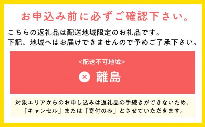 青森県平川市のふるさと納税 ひらかわ牛 焼肉用味付カルビ約2kg