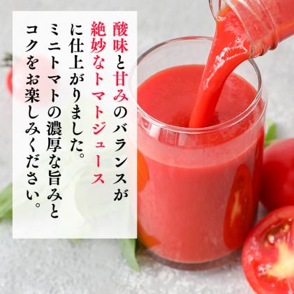 yucarifarmの無添加ミニトマトジュース 1L×6本 【青森県平川市産