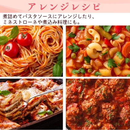 yucarifarmの無添加ミニトマトジュース 1L×6本 【青森県平川市産