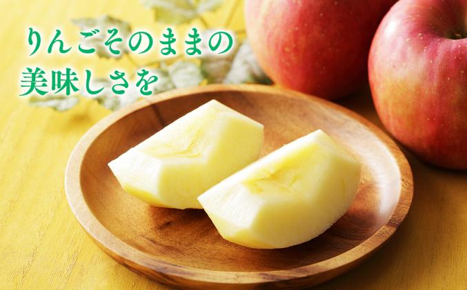 青森りんごそのまんま イカリのうまかっぺえジュース500ml×6本 / 青森