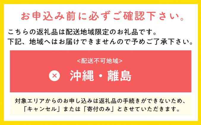 青森県平川市のふるさと納税 【全国ふじコンテスト最高賞受賞・青森りんご・平川市広船産・2月・3月・4月発送】年明け 家庭用　親子三代最高位のシナノゴールド約5kg