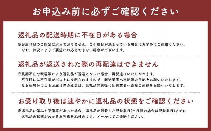 青森県平川市のふるさと納税 目玉品!!【令和8年産先行受付】令和8年11月～発送 訳あり 家庭用サンふじ約3kg【青森県平川市産・青森りんご】