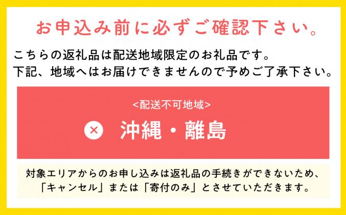 青森県平川市のふるさと納税 【青森県平川市小和森産】平川ホワイト 訳あり(規格外)約1kg