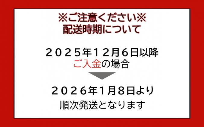 青森県平川市のふるさと納税 目玉品!!2025年産品種お任せ　【訳あり】家庭用　旬のりんご詰め合わせ3㎏