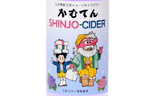 冨樫義博 漫画セット 58冊 0巻付き