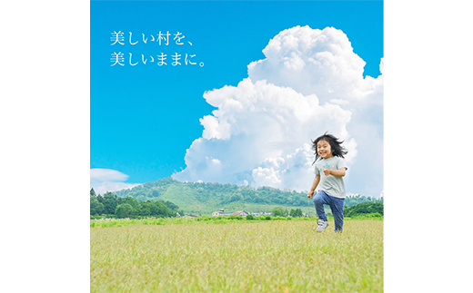 山形県新庄市のふるさと納税 『満天☆青空レストランでご紹介!』極上の鴨を手軽に楽しむ 最上鴨切り出し肉 約1kg かも 鴨 鴨肉 鴨鍋 鴨南蛮 鴨焼き 山形県 新庄市 F3S-1409