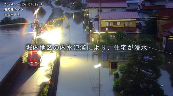 山形県舟形町のふるさと納税 【山形県舟形町】令和6年7月豪雨 災害支援寄付金(お礼の品なし)