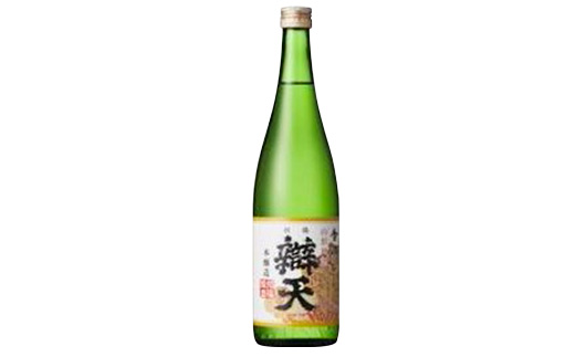 辯天 金印 本醸造 720ml×3本 清酒 べんてん 日本酒 地酒 酒 三本セット F20B-795|