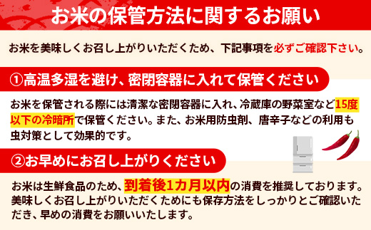 茨城県五霞町のふるさと納税 【新米先行受付】令和7年産『五霞の輝き』無洗米・16kg(5kg×2袋、6kg×1袋) - ブレンド米 お米 コシヒカリ あきたこまち ミルキークイーン ひとめぼれ ゆめひたち あさひの夢 チヨニシキ ふくまる 家庭用 家計応援 訳あり 茨城県 五霞町 【価格改定ZK1】