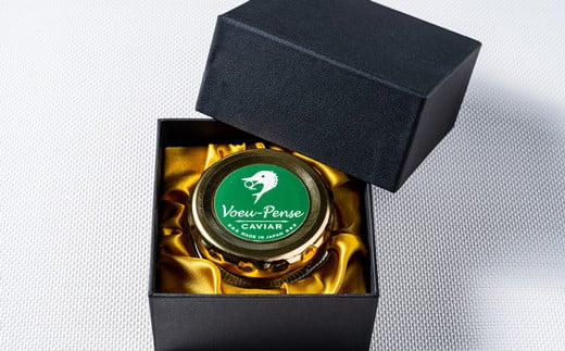 ふるさと納税 国産キャビアVoeu-Pense・チョウザメセット 茨城県河内町 先行予約受付2025年12月より順次発送国産キャビアVoeu-Pense