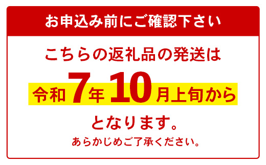 茨城県五霞町のふるさと納税 【全国配送可能】ヤクルトの「Y1000」18本セット(6本入り×3パック) / 先行予約受付 2025年10月上旬より順次発送 乳製品 乳酸菌飲料 健康 腸活 ストレス緩和 睡眠の質向上 乳酸菌シロタ株 機能性表示食品 茨城県