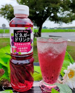 [キユーピー醸造] りんご酢・ビネガードリンクセット1|