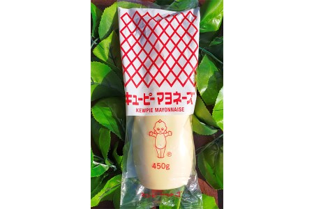 茨城県五霞町のふるさと納税 《キユーピー五霞工場》キユーピーマヨざんまいセット / マヨネーズ 調味料 セット コク うま味 風味 安心 安全 キユーピー 茨城県 五霞町