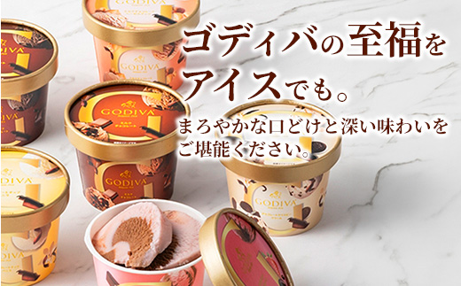 埼玉県幸手市のふるさと納税 【ゴディバ】GODIVA アイスコレクション 6種 6個 - 新フレーバー追加 贅沢 ご褒美 アイスクリーム 贈り物 夏 お菓子 スイーツ お取り寄せ チョコレートアイス チョコアイス ダークチョコ ミルクチョコ クリスピー バニラ ヘーゼルナッツ ストロベリーチョコレート godiva 埼玉県 幸手市 【価格改定】