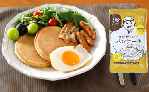 粉おじさん ギフト 4種アソート ミックス粉セット パンケーキ