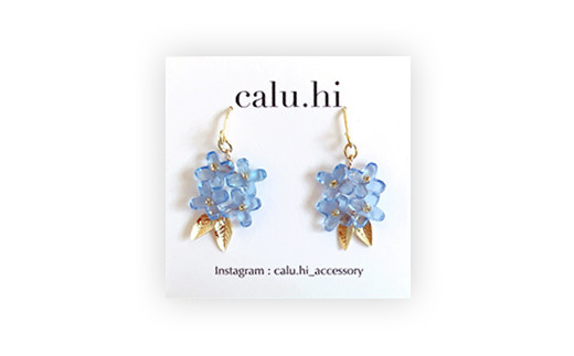 幸手市権現堂 【桜・紫陽花】のピアスセット 【イヤリングへの変更可能